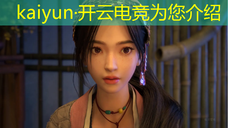 开云电竞为您介绍：电竞经理踢出联盟怎么办