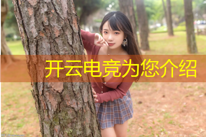 开云电竞为您介绍：cf电竞币活动多少钱一张