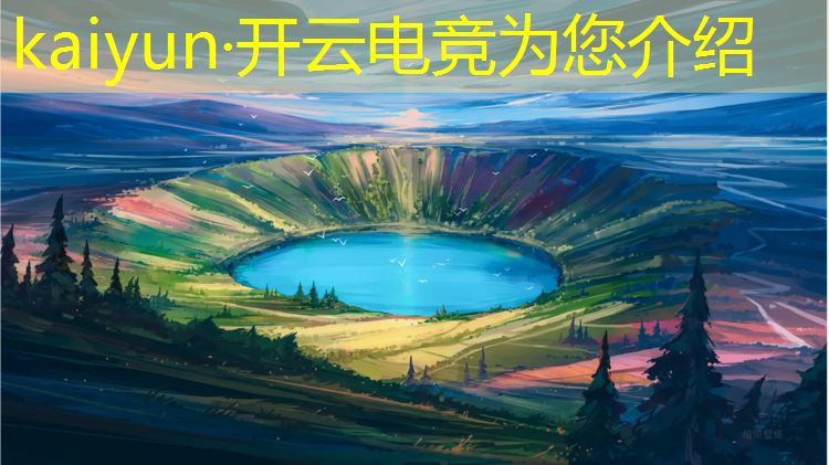 kaiyun·开云电竞为您介绍：联盟电竞(天津馆) 交通