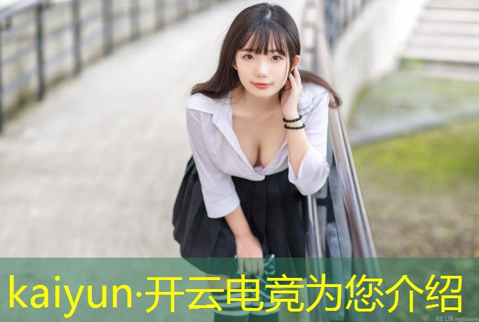 kaiyun·开云电竞为您介绍：电竞经理联盟考试答案大全