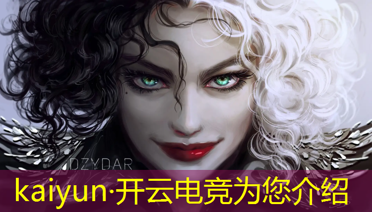 开云电竞为您介绍：SGC 顺德电竞联盟