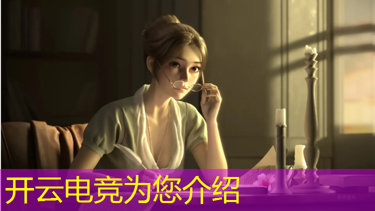 开云电竞为您介绍：星浪电竞网咖团购活动时间