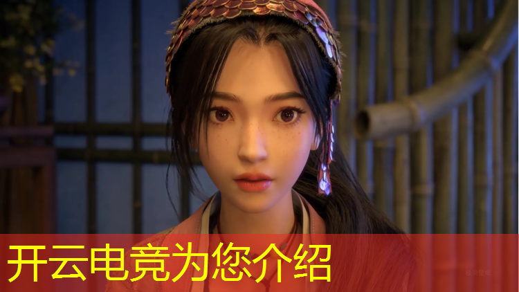 kaiyun·开云电竞为您介绍：cf活动电竞福利码是什么