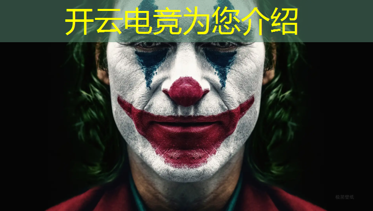 kaiyun·开云电竞为您介绍：电竞赛事防疫方案最新