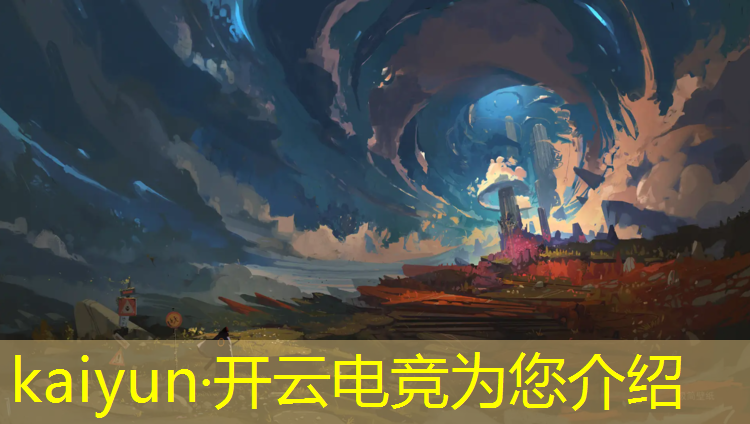 开云电竞为您介绍：2022年tga电竞赛事