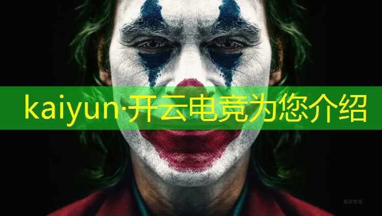 开云电竞为您介绍：兴城电竞团购活动有哪些