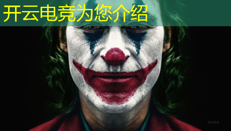 开云电竞为您介绍：电竞酒店引流活动话术