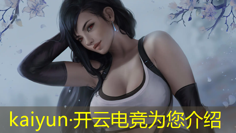 开云电竞为您介绍：电竞0元购机活动时间几点