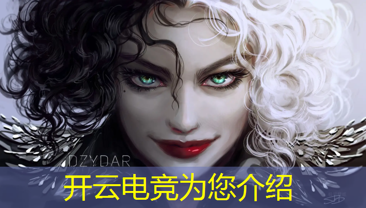 kaiyun·开云电竞为您介绍：高校电竞赛事目的与意义