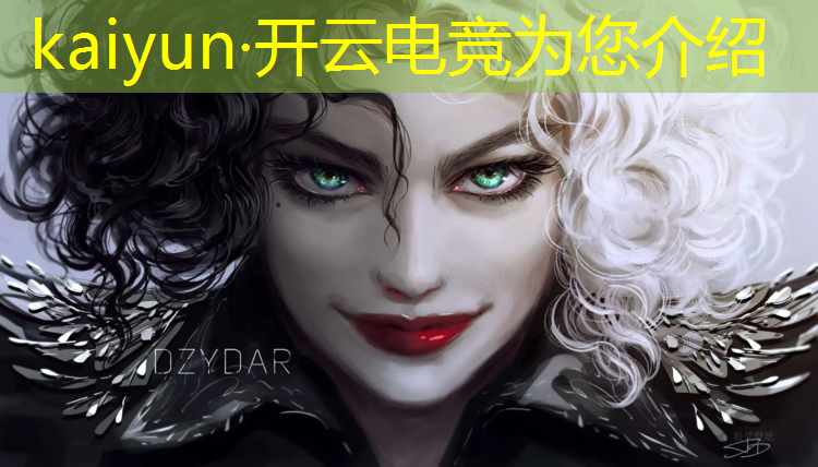 开云电竞为您介绍：哪个城市有电竞赛事场所