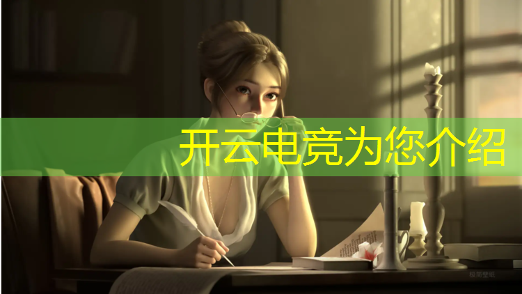 kaiyun·开云电竞为您介绍：万美电竞网咖团购活动时间