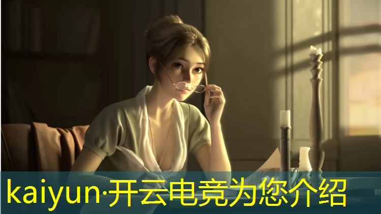 kaiyun·开云电竞为您介绍：电竞赛事配音软件下载免费