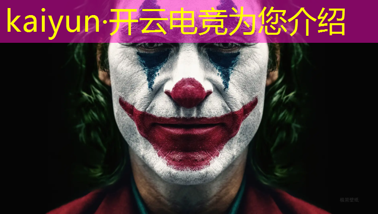 开云电竞为您介绍：电竞赛事专属键盘是什么