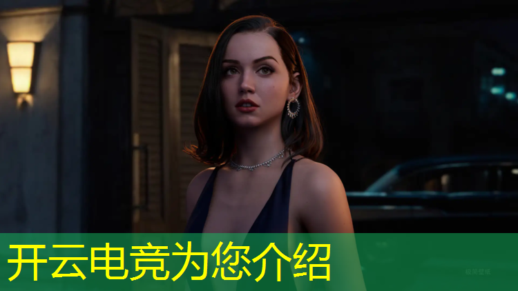 kaiyun·开云电竞为您介绍：初中生去电竞班有用吗
