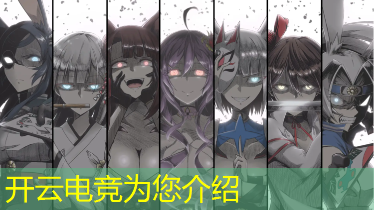 kaiyun·开云电竞为您介绍：专业的电竞笔记本电脑推荐