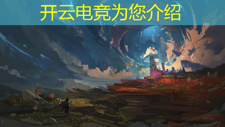 开云电竞为您介绍：广安大学电竞专业怎么报名