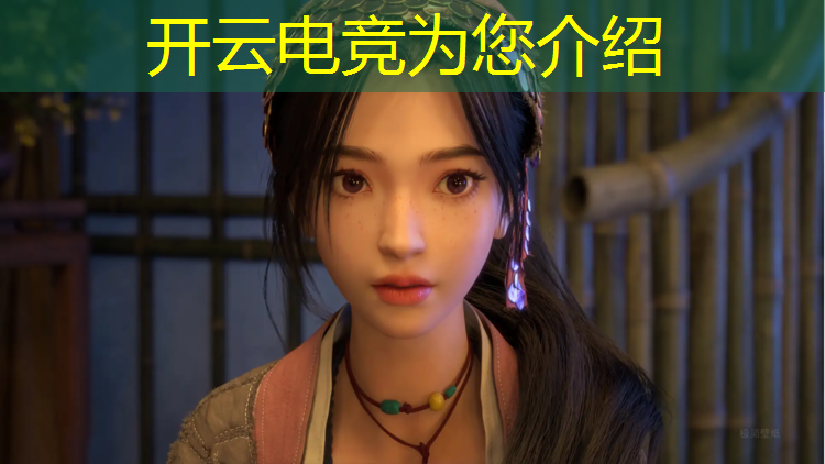 kaiyun·开云电竞为您介绍：2018穿越火线电竞赛事
