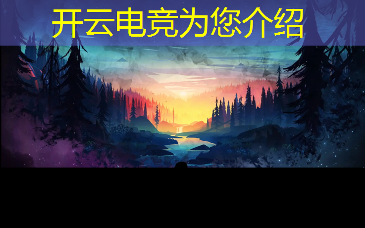 开云电竞为您介绍：2023cf抽奖活动电竞装甲