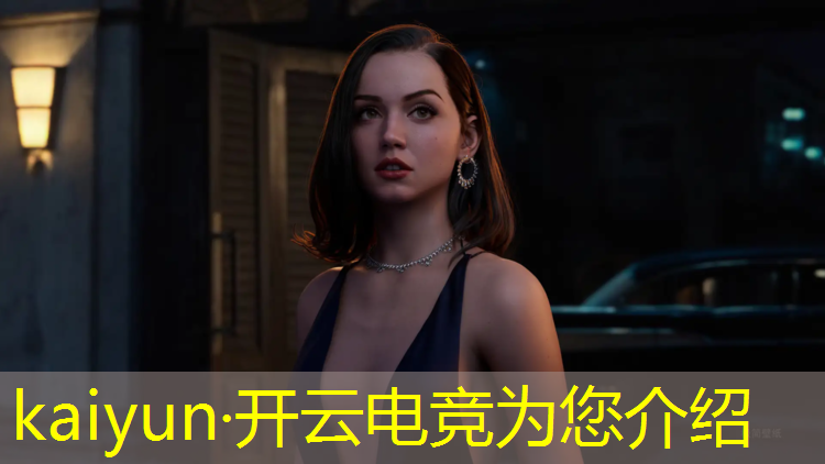 kaiyun·开云电竞为您介绍：电竞酒店长沙活动方案策划