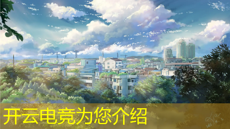 kaiyun·开云电竞为您介绍：摩菲电竞网咖团购活动方案