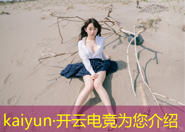 开云电竞为您介绍：追风电竞馆团购活动时间