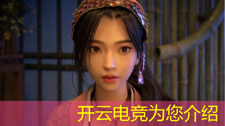开云电竞为您介绍：电竞赛事怎么宣传的好点