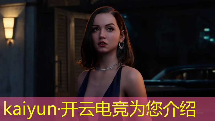 kaiyun·开云电竞为您介绍：杭州电竞培训班怎么收费