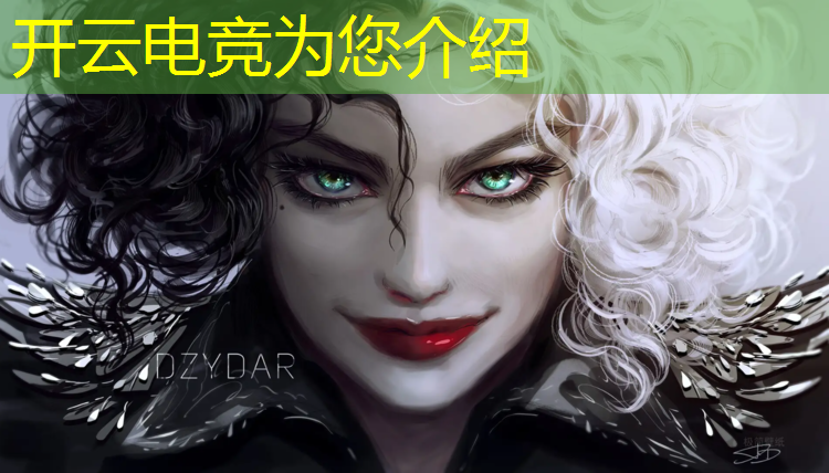 kaiyun·开云电竞为您介绍：电竞赛事手机膜怎么贴