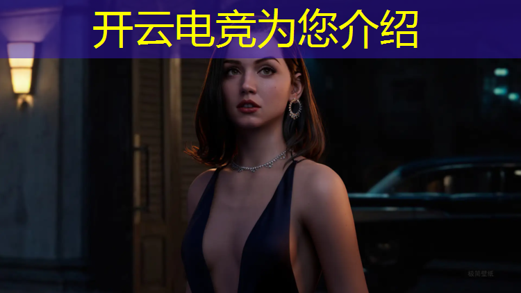 kaiyun·开云电竞为您介绍：河南公立学校电竞专业