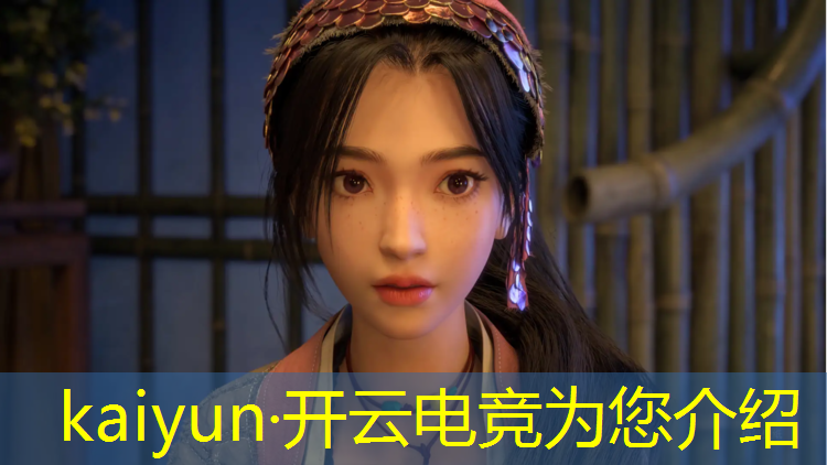 kaiyun·开云电竞为您介绍：朔州电竞培训班在哪里