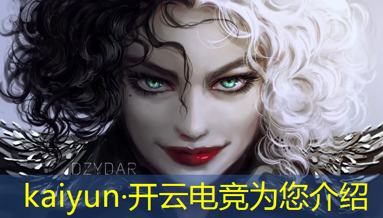 开云电竞为您介绍：昆明文理学院电竞活动策划