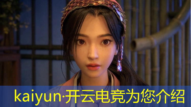 开云电竞为您介绍：完美电竞活动攻略大全图片