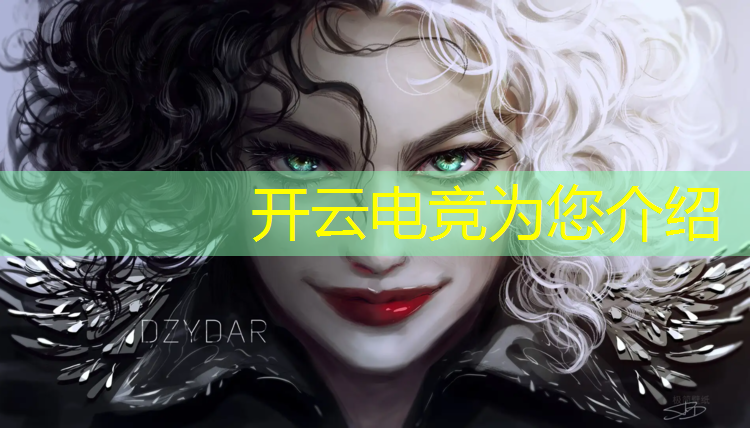 kaiyun·开云电竞为您介绍：武汉高校首开电竞专业